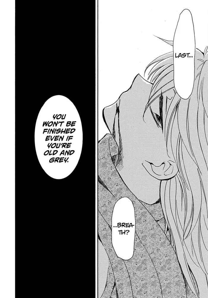 Yona of the Dawn Chapter 220 image 22_optimized